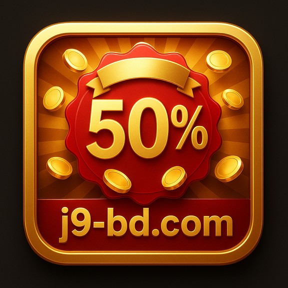 j9 - ব্যবহারকারীর পরিসংখ্যান