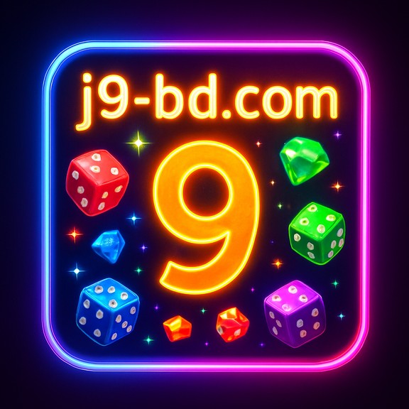 j9 ঢাকা - লাইসেন্সসমূহ