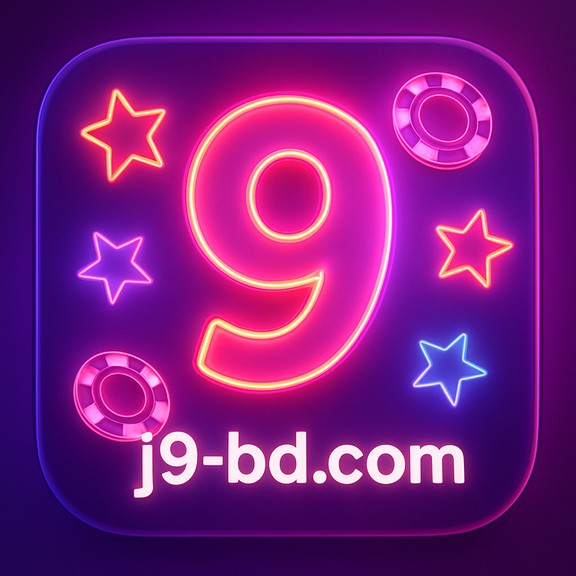 j9 রাজশাহী - সহায়তা
