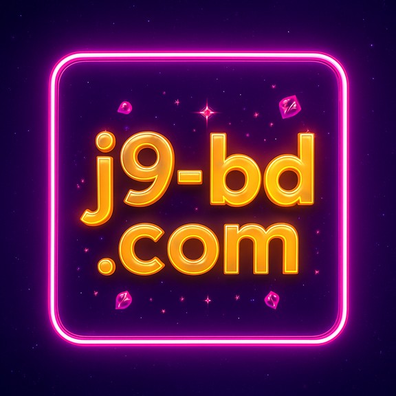 j9 - বিজয়ী উদযাপন